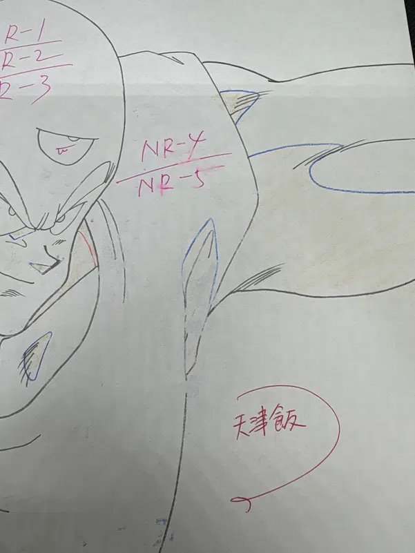 ImageUpload|16060562