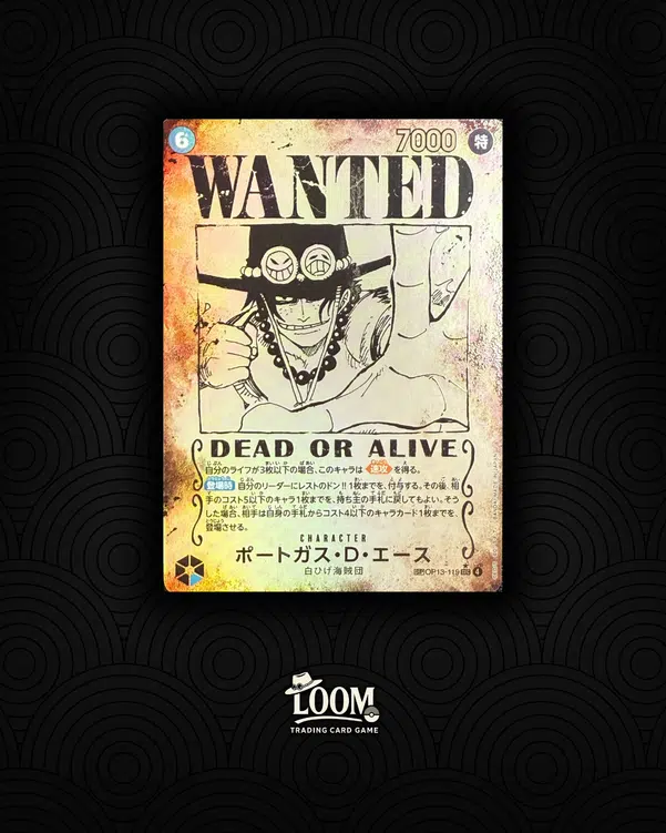 ImageUpload|13609285