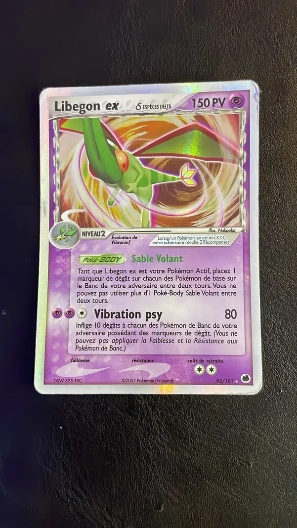 ImageUpload|14744104