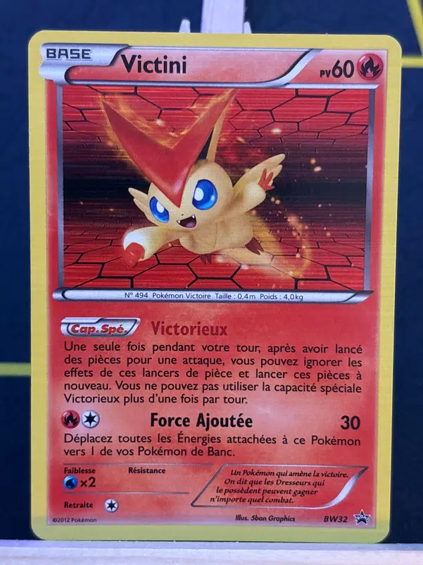 ImageUpload|14100097