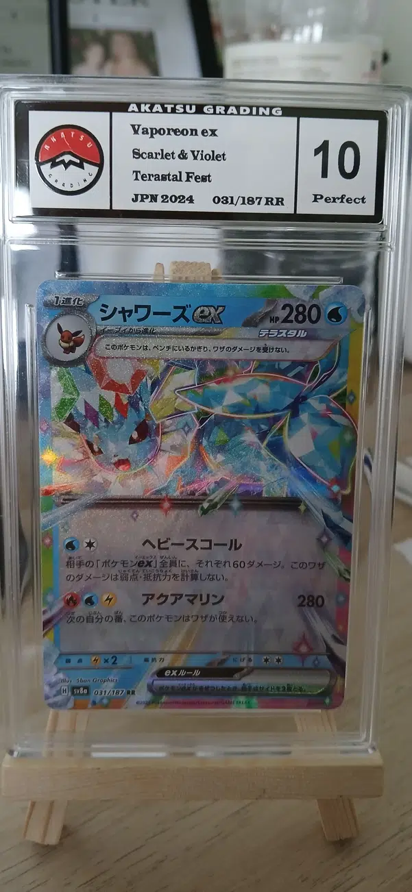 ImageUpload|10630632