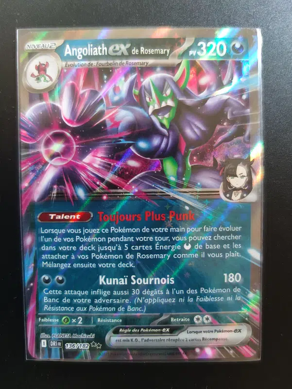 ImageUpload|10694864