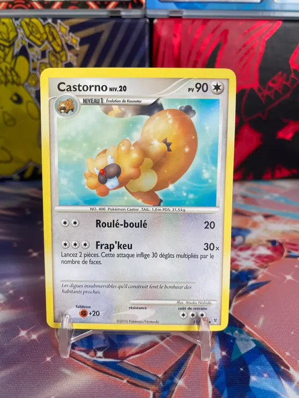 ImageUpload|10425034