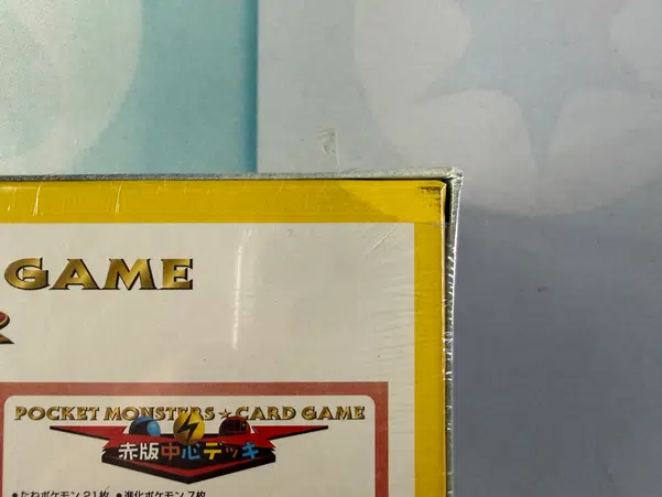 ImageUpload|16058292