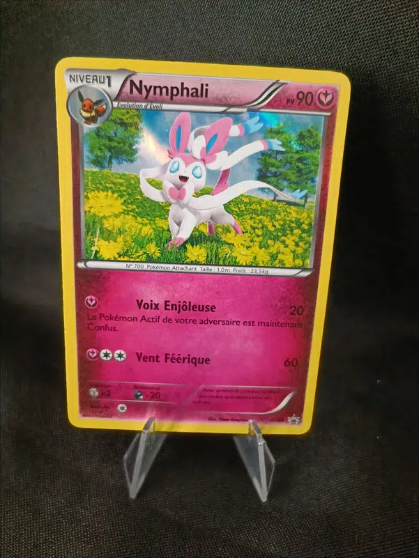 ImageUpload|10329706