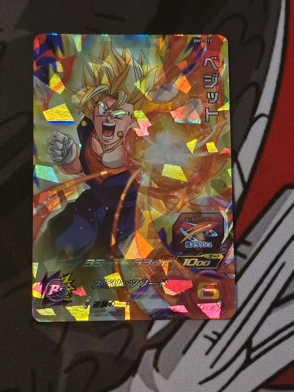 ImageUpload|10823897