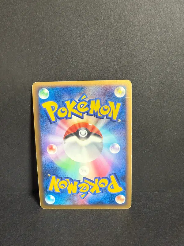 ImageUpload|12985630