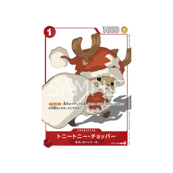 ImageUpload|15899369