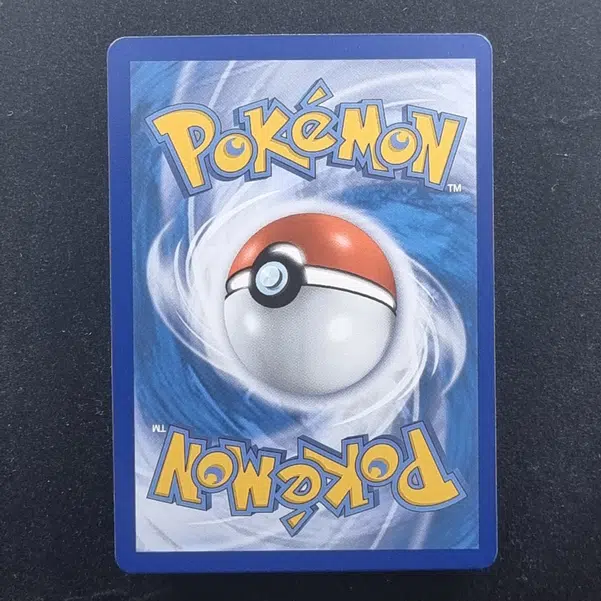 ImageUpload|11279896