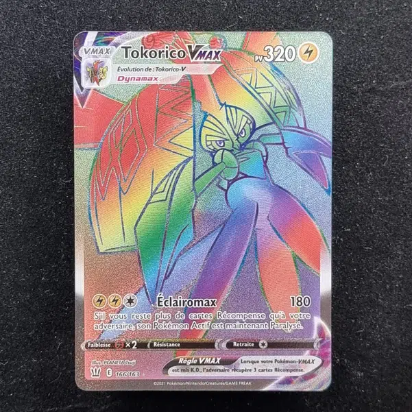 ImageUpload|11283542