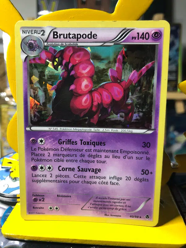 ImageUpload|10648403