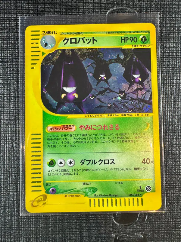 ImageUpload|11000665