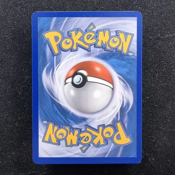 ImageUpload|11281212