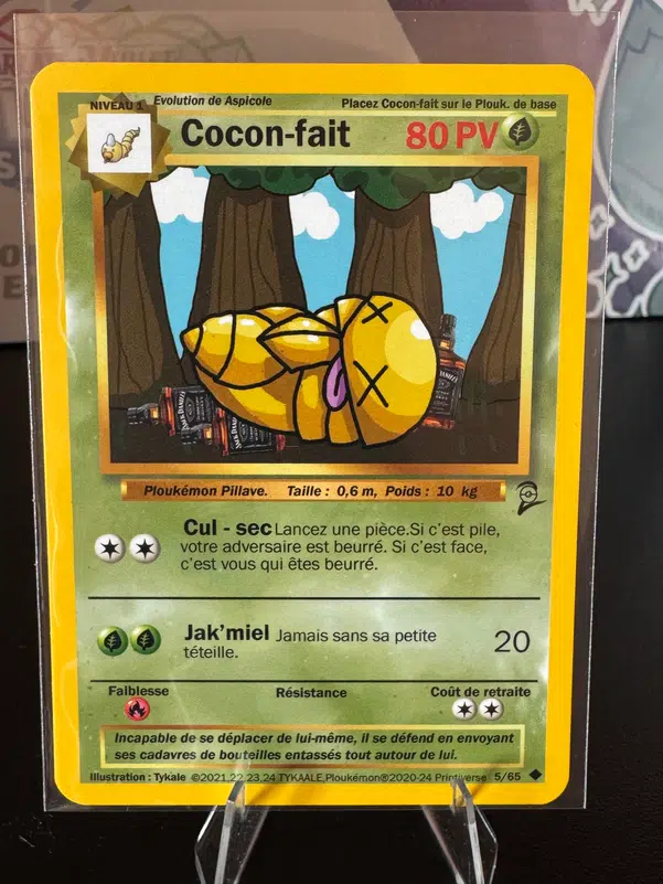 ImageUpload|10946284