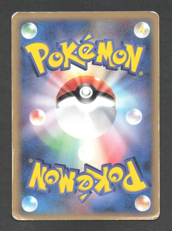 ImageUpload|12007238