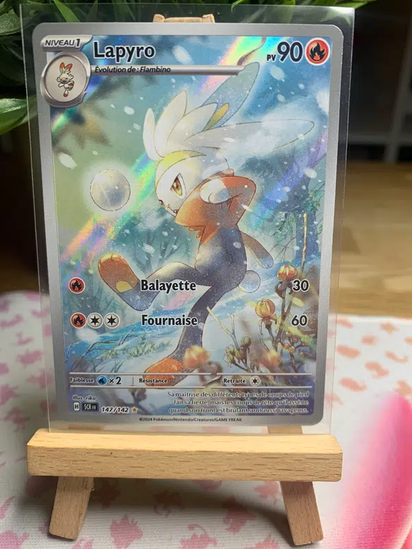 ImageUpload|10682507