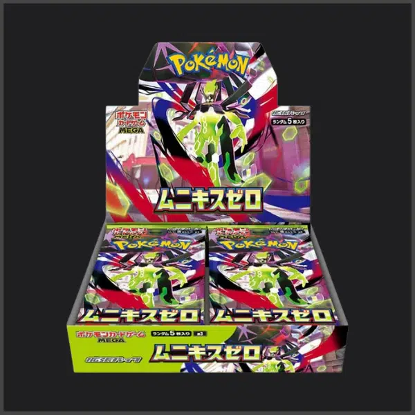 ImageUpload|14577335