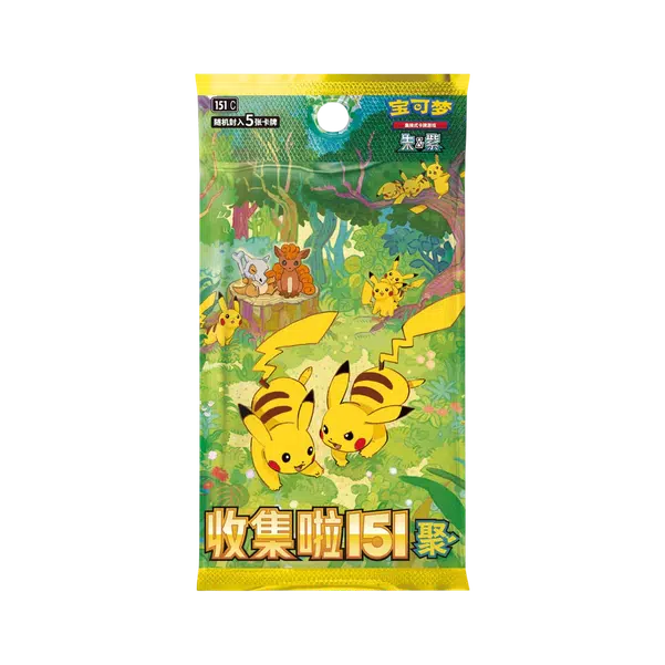 ImageUpload|13559988