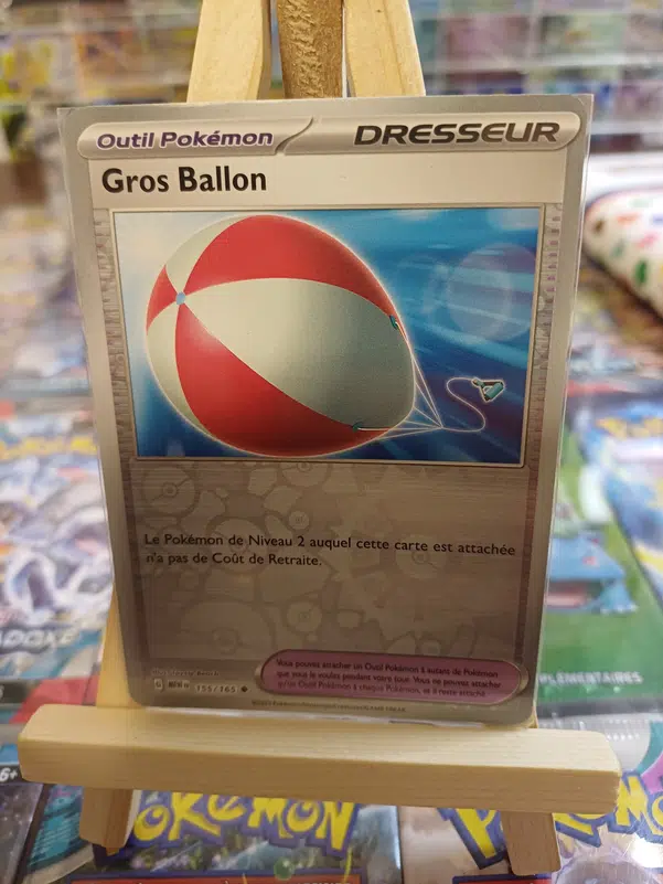 ImageUpload|12236412