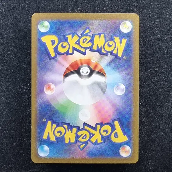 ImageUpload|11286004