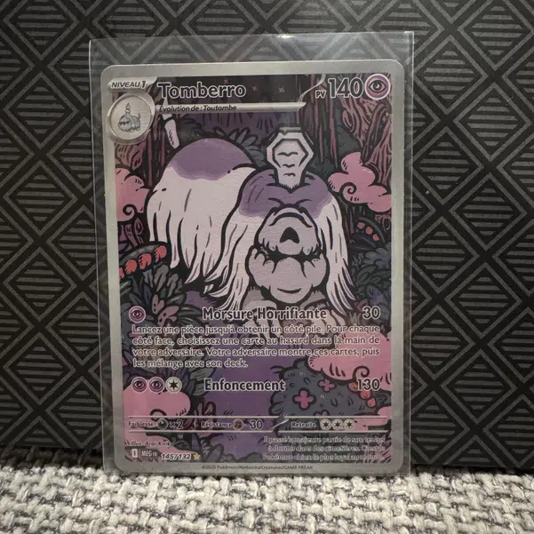 ImageUpload|12829055