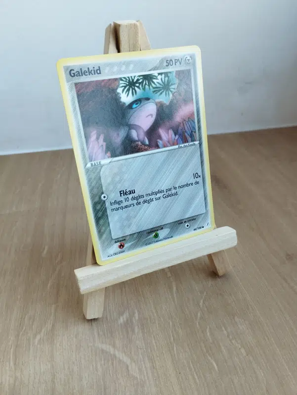 ImageUpload|13210917