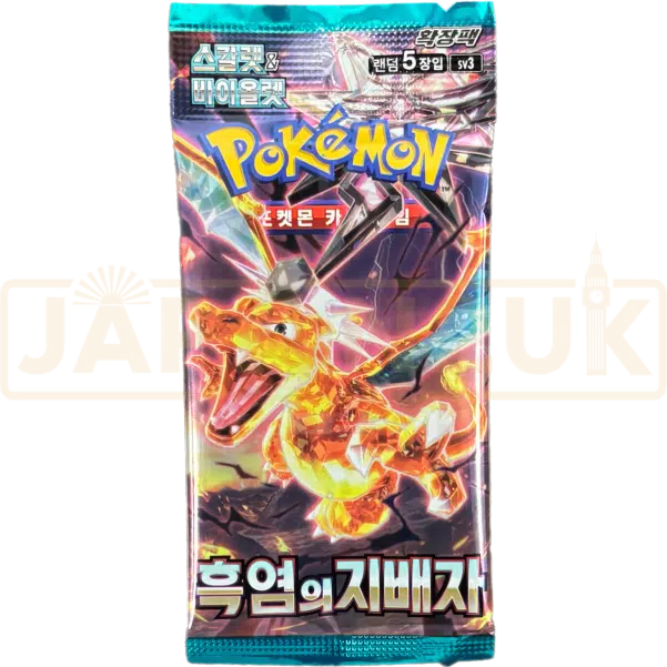 ImageUpload|13659508