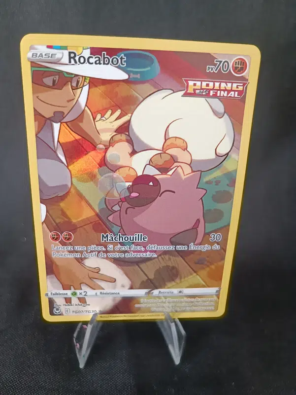 ImageUpload|10639179