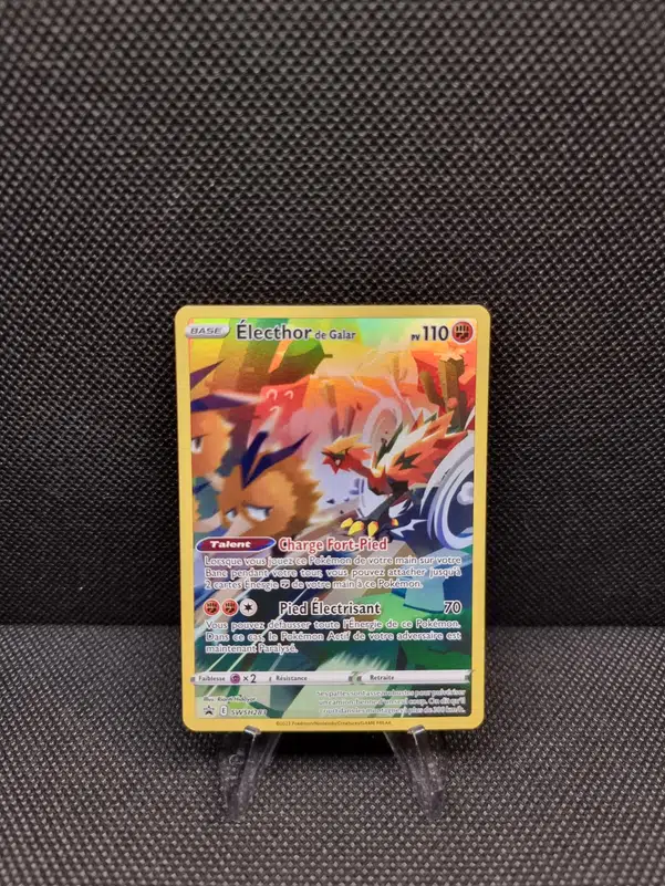 ImageUpload|11280684