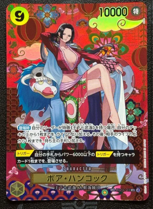 ImageUpload|14833973