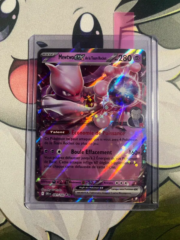 ImageUpload|10622319