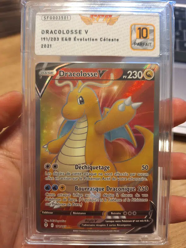 ImageUpload|10275698