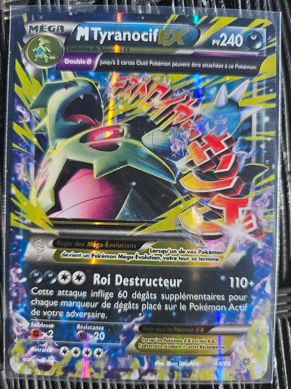 ImageUpload|10568499