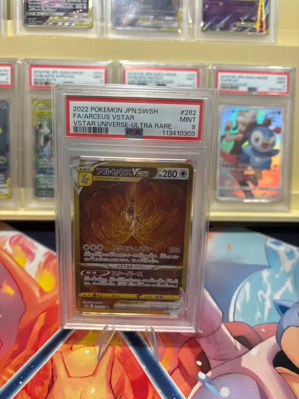 ImageUpload|14710951