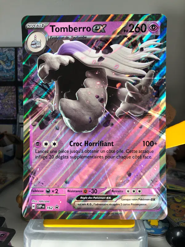 ImageUpload|10717377