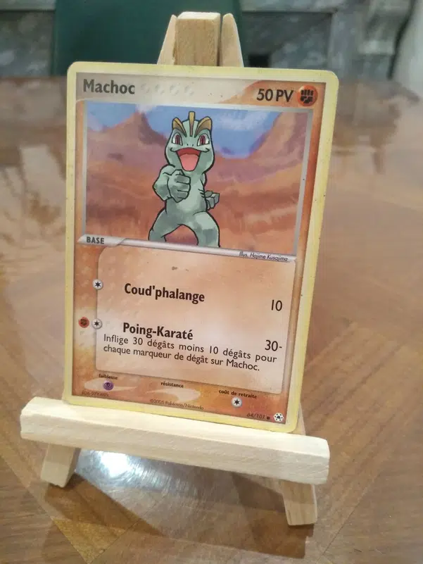 ImageUpload|13211259