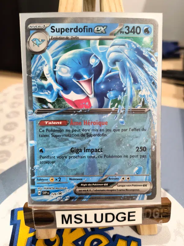 ImageUpload|13505722