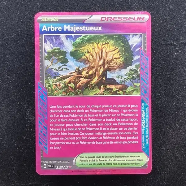 ImageUpload|13940253