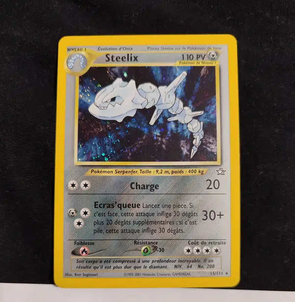 ImageUpload|13221007