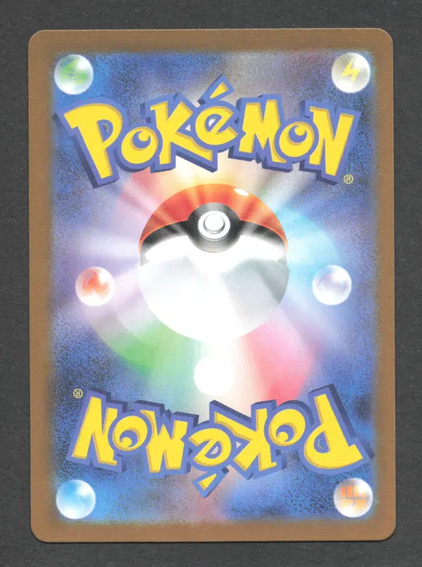 ImageUpload|14126662