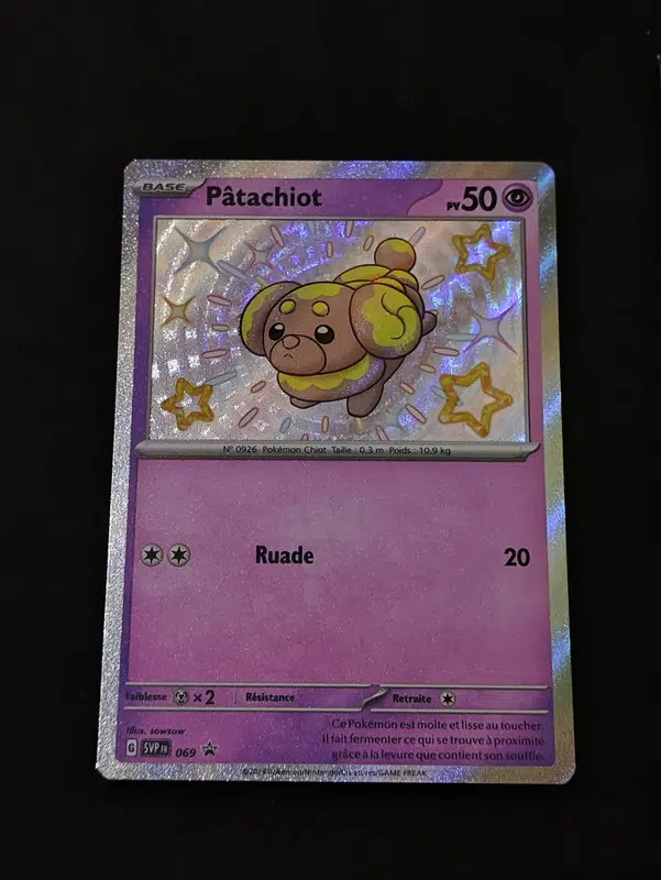 ImageUpload|13179417