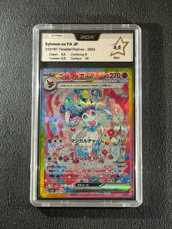 CARTE POKEMON FLORIZARRE EX 003/165 - Ecarlate et Violet EV3.5 Mew 151