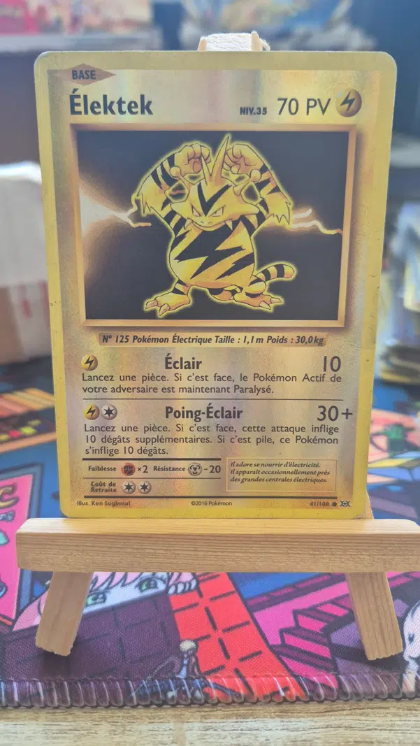 ImageUpload|10595907