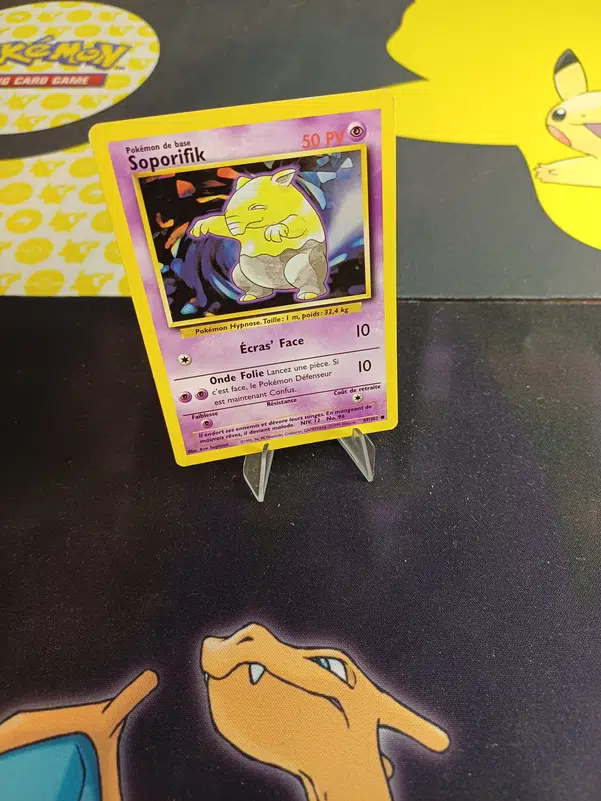 ImageUpload|12235267