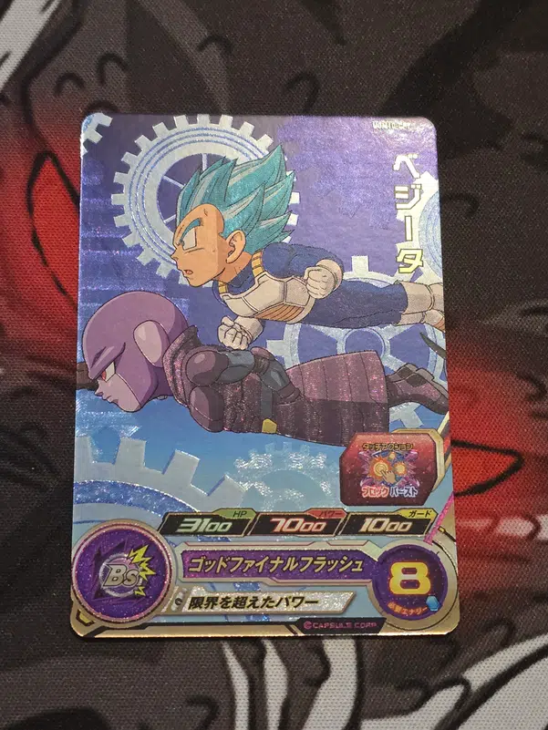 ImageUpload|11053868