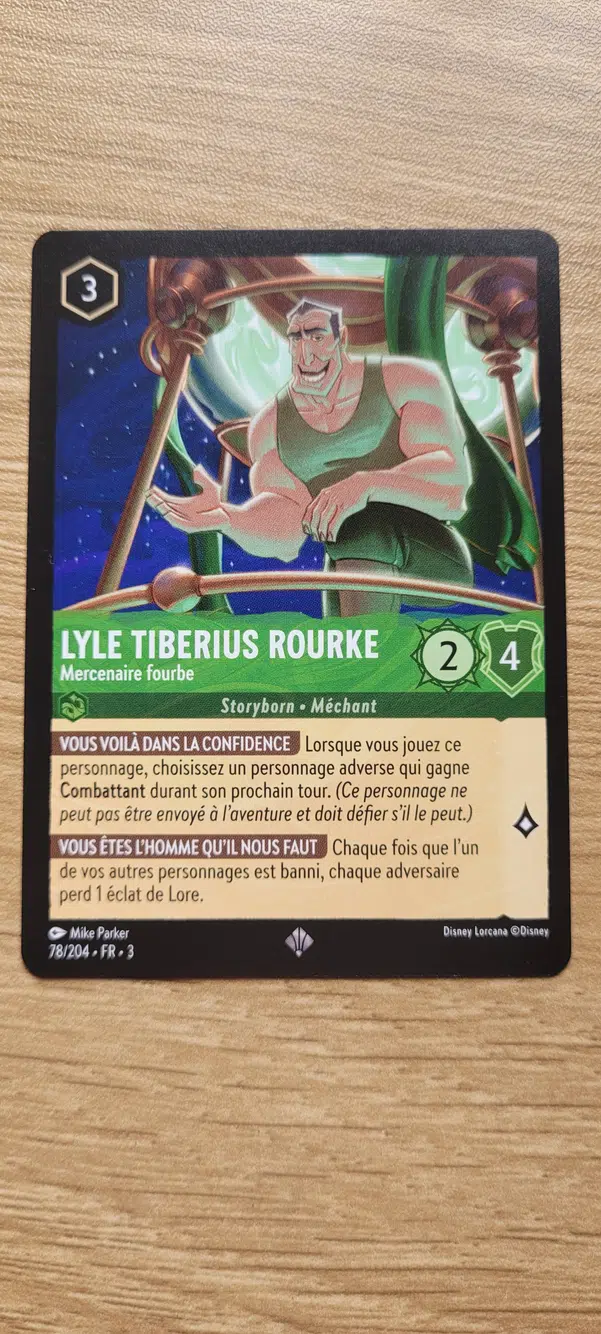 Voggt - buy Lyle tiberius rourke