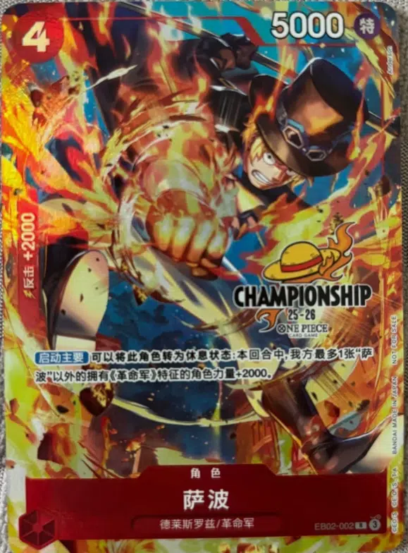 ImageUpload|13423717