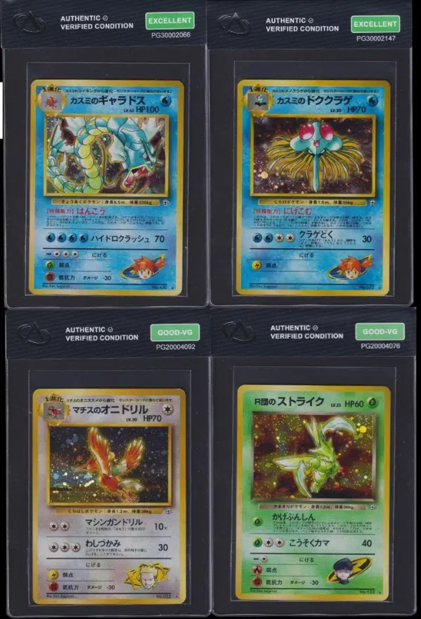 ImageUpload|13228039