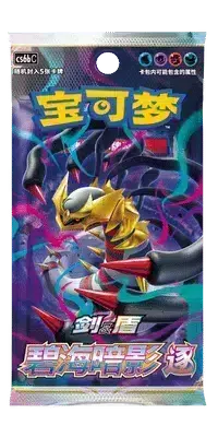 ImageUpload|14784233