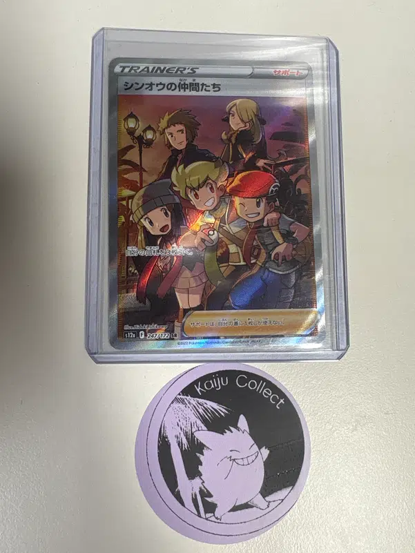 ImageUpload|14351174